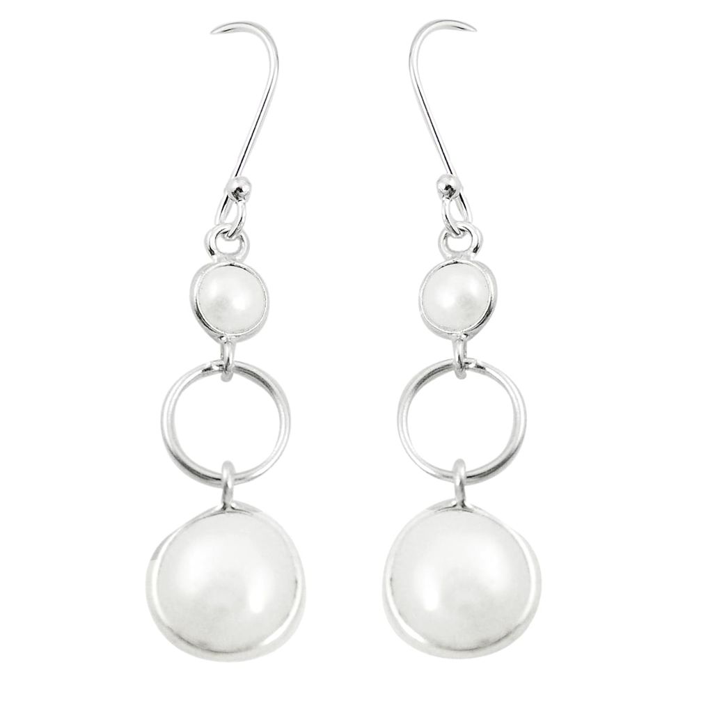 Natural white pearl 925 sterling silver earrings jewelry m39998
