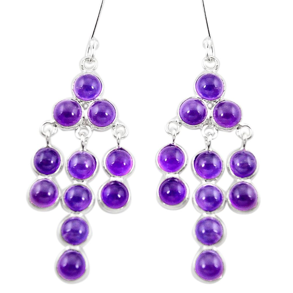 925 sterling silver natural purple amethyst chandelier earrings m42452