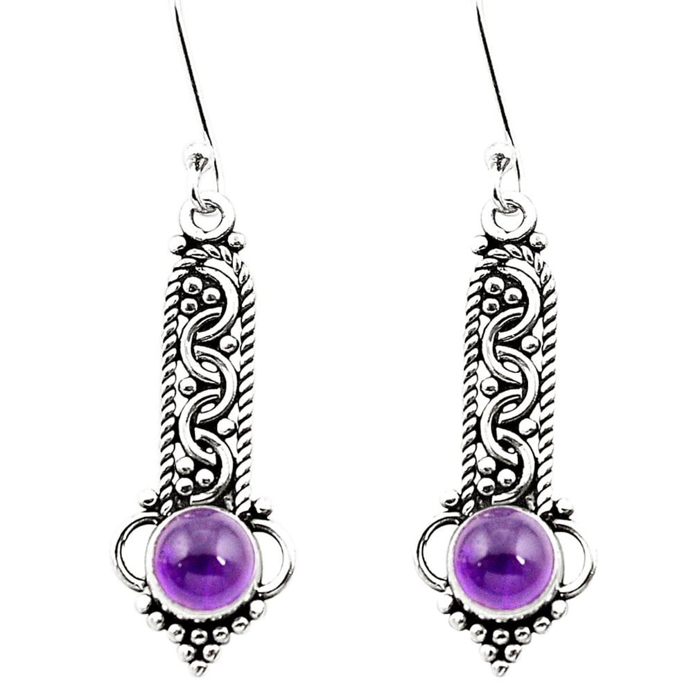 Natural purple amethyst 925 sterling silver dangle earrings m42825