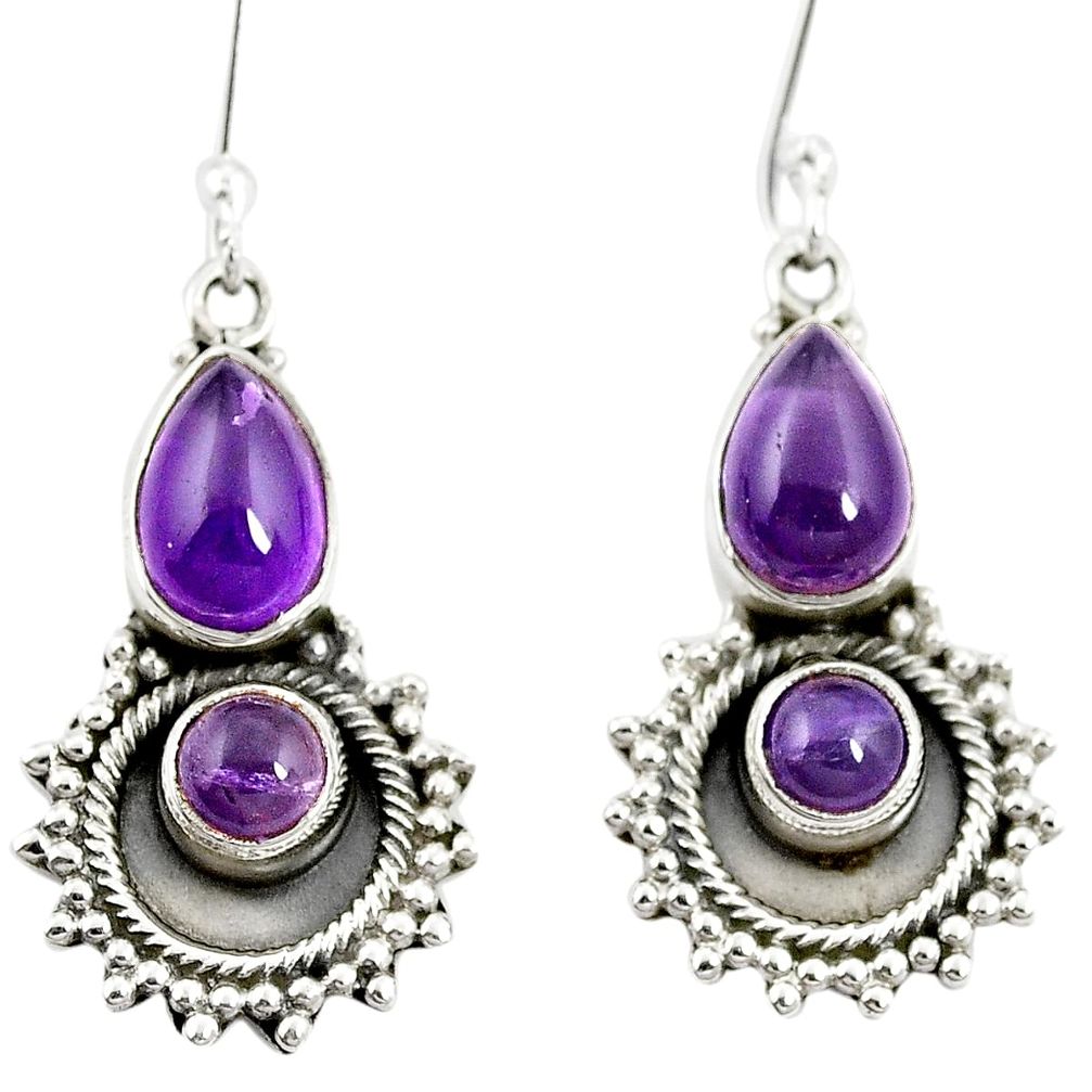 Natural purple amethyst 925 sterling silver dangle earrings m44467