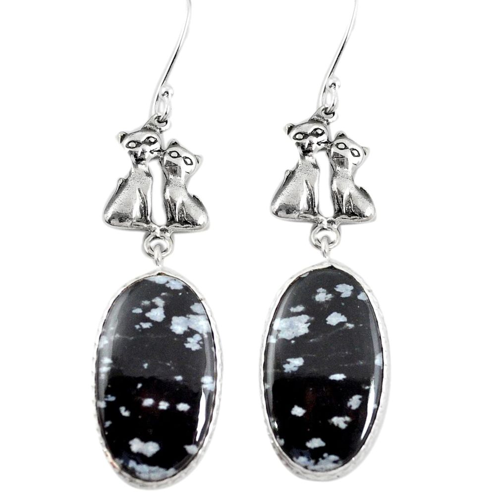 Natural black australian obsidian 925 silver dangle earrings m45107