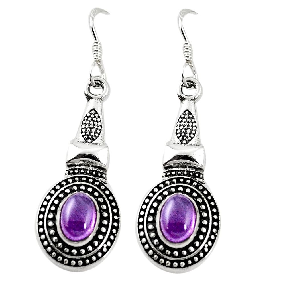 Natural purple amethyst 925 sterling silver dangle earrings m46059