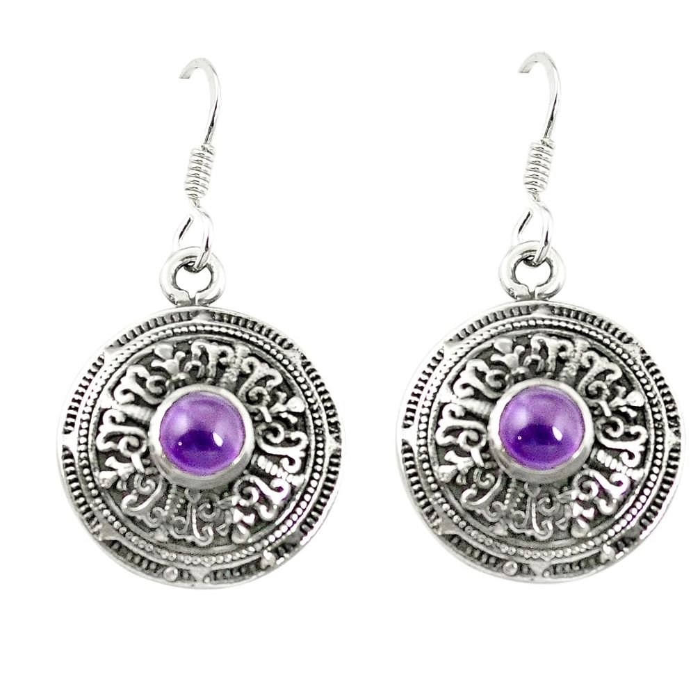 Natural purple amethyst 925 sterling silver dangle earrings m46062