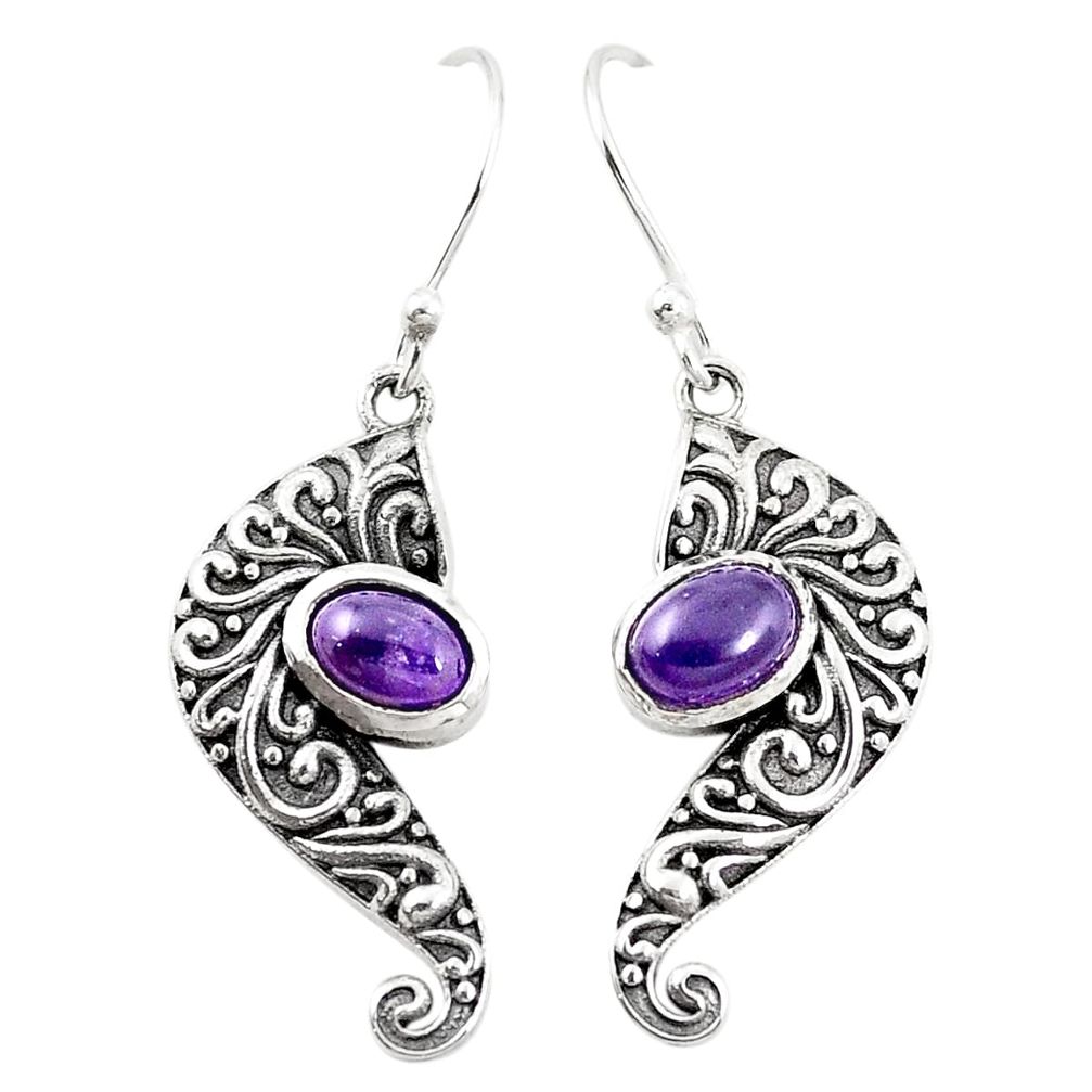 Natural purple amethyst 925 sterling silver dangle earrings m46213