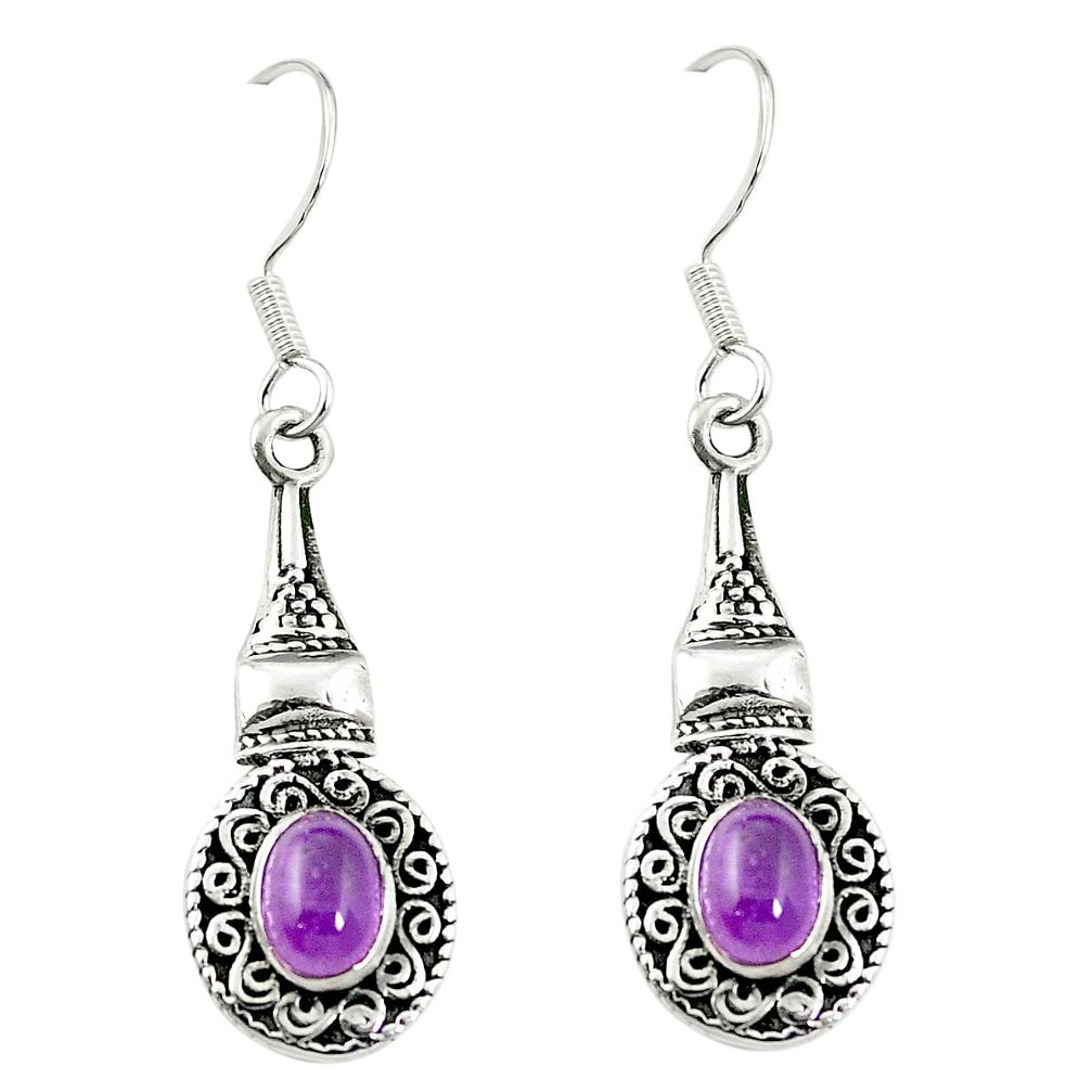 Natural purple amethyst 925 sterling silver dangle earrings m46227