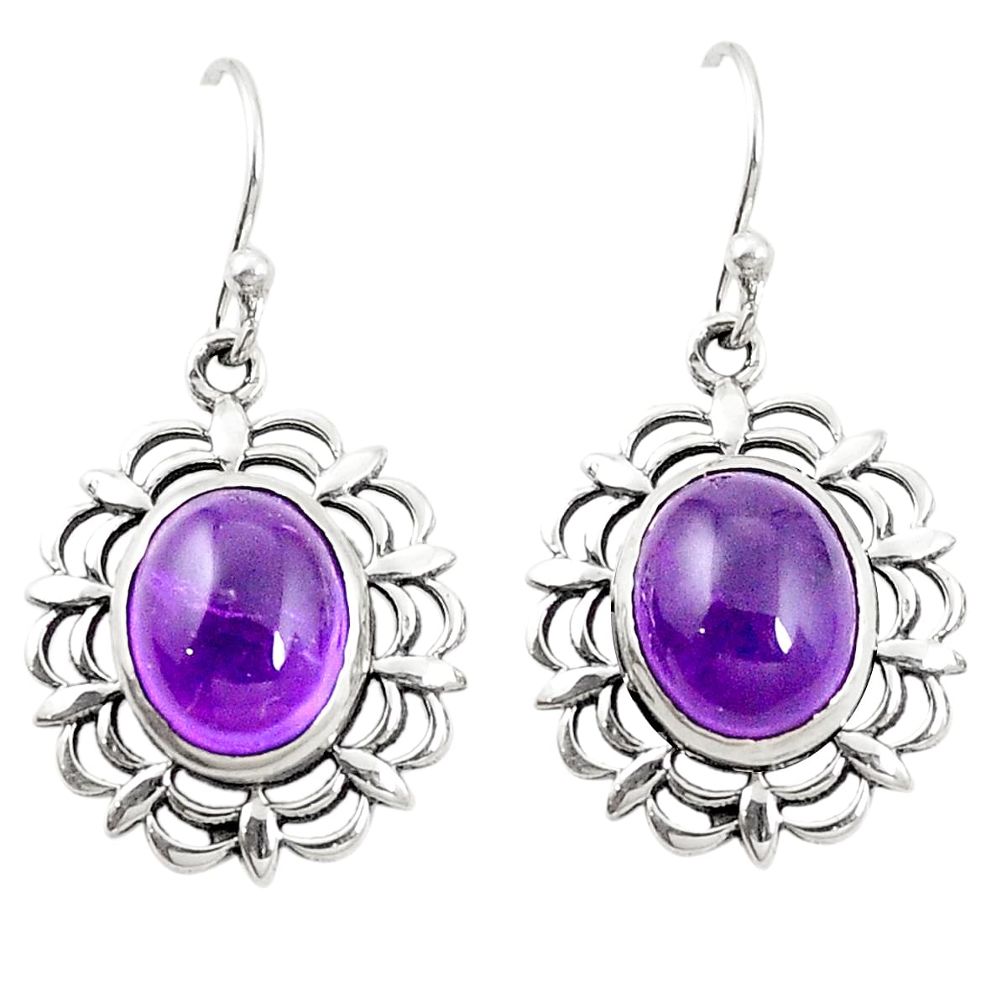 Natural purple amethyst 925 sterling silver dangle earrings m46283