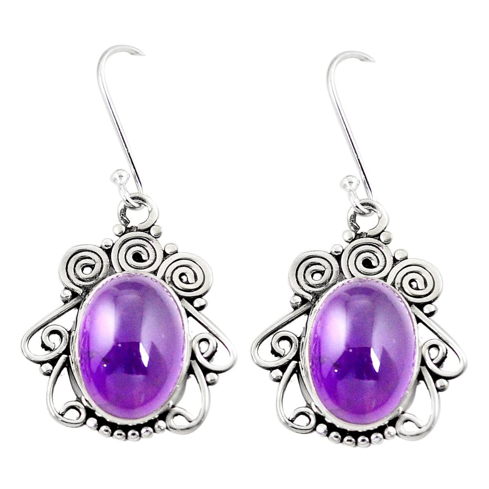 Natural purple amethyst 925 sterling silver dangle earrings m46387
