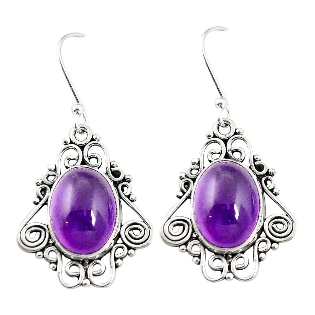 Natural purple amethyst 925 sterling silver dangle earrings m46392