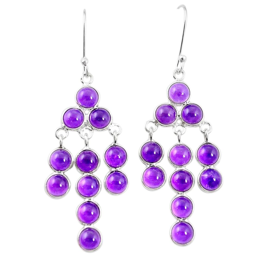 Natural purple amethyst 925 sterling silver chandelier earrings m46531