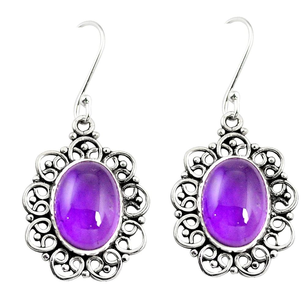 Natural purple amethyst 925 sterling silver earrings jewelry m47401