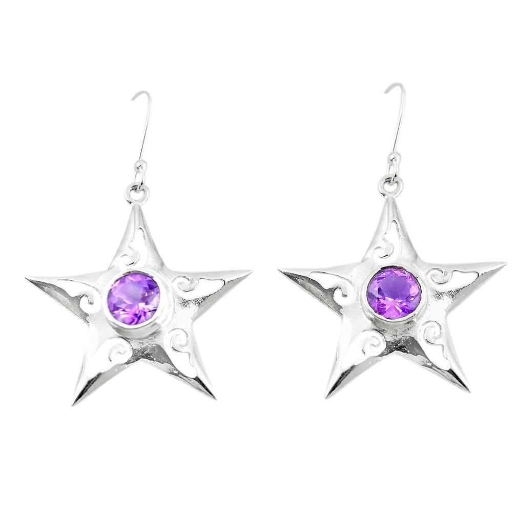 Natural purple amethyst 925 sterling silver dangle star fish earrings m48603