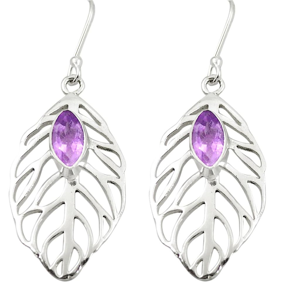Natural purple amethyst 925 sterling silver dangle earrings m48698