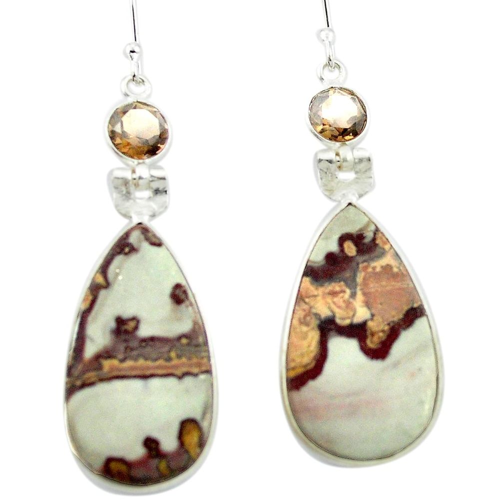 Natural brown coffee bean jasper 925 silver dangle earrings m48768