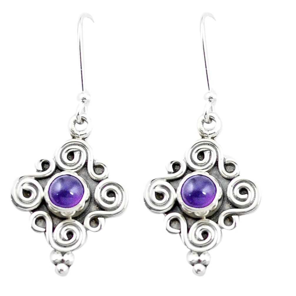 Natural purple amethyst 925 sterling silver dangle earrings m48783