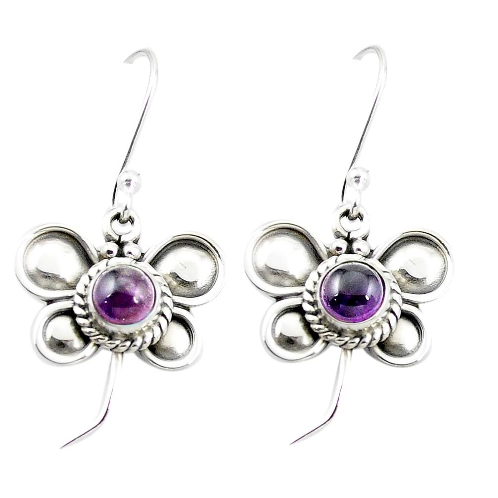 Natural purple amethyst 925 sterling silver butterfly earrings m48804