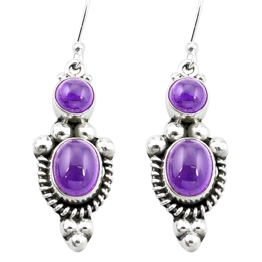 Natural purple amethyst 925 sterling silver dangle earrings m48845