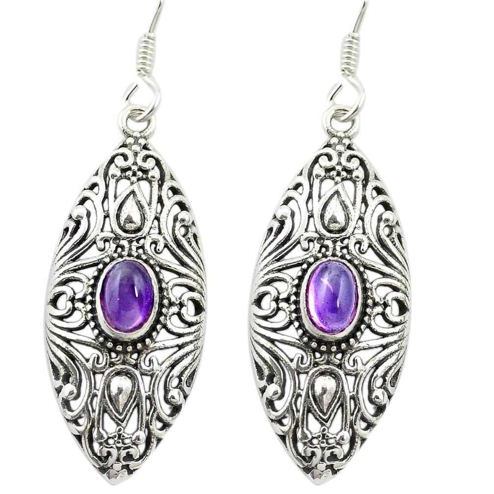 Natural purple amethyst 925 sterling silver dangle earrings m54645