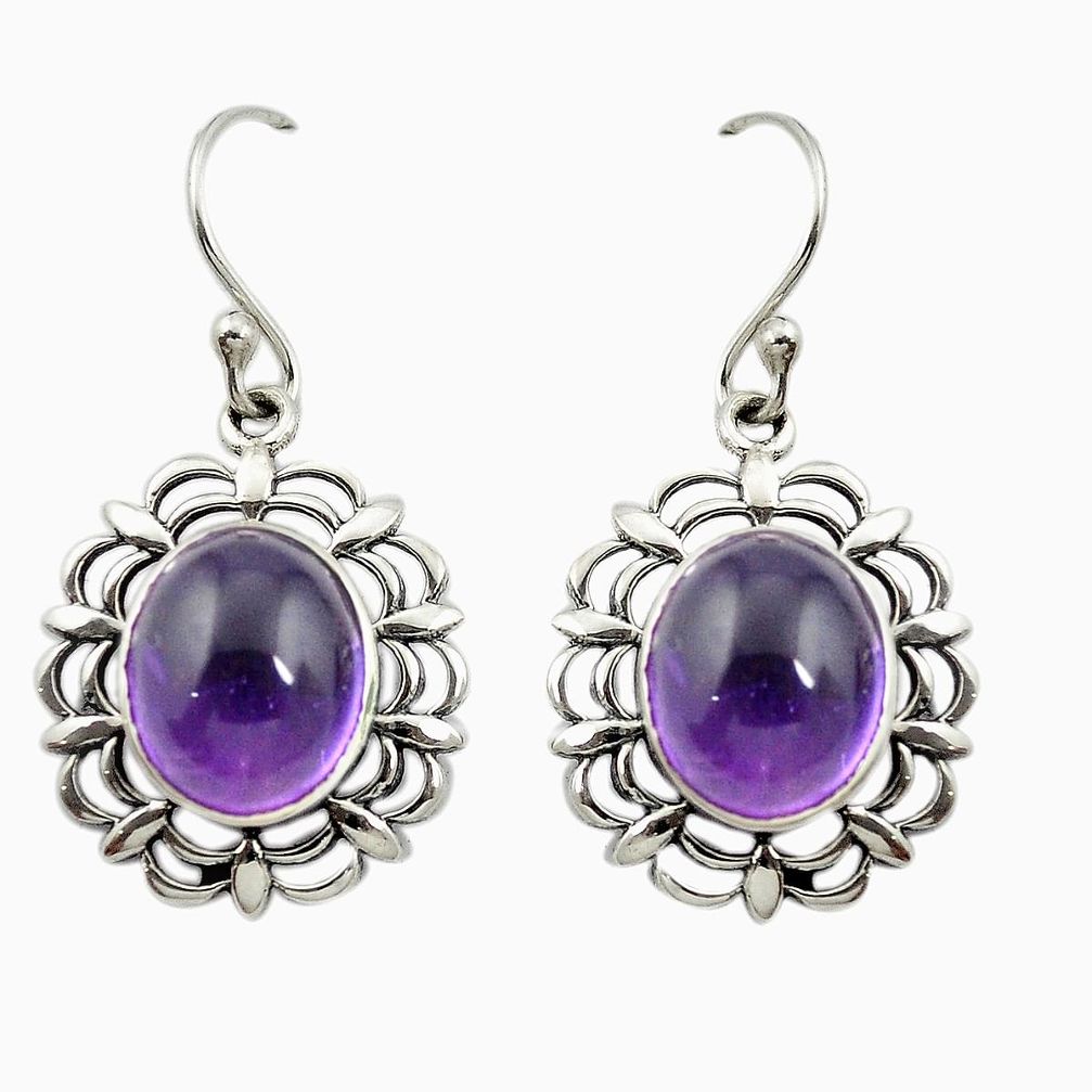 Natural purple amethyst 925 sterling silver dangle earrings m54741