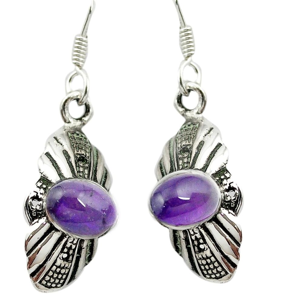 925 sterling silver natural purple amethyst dangle earrings jewelry m54757