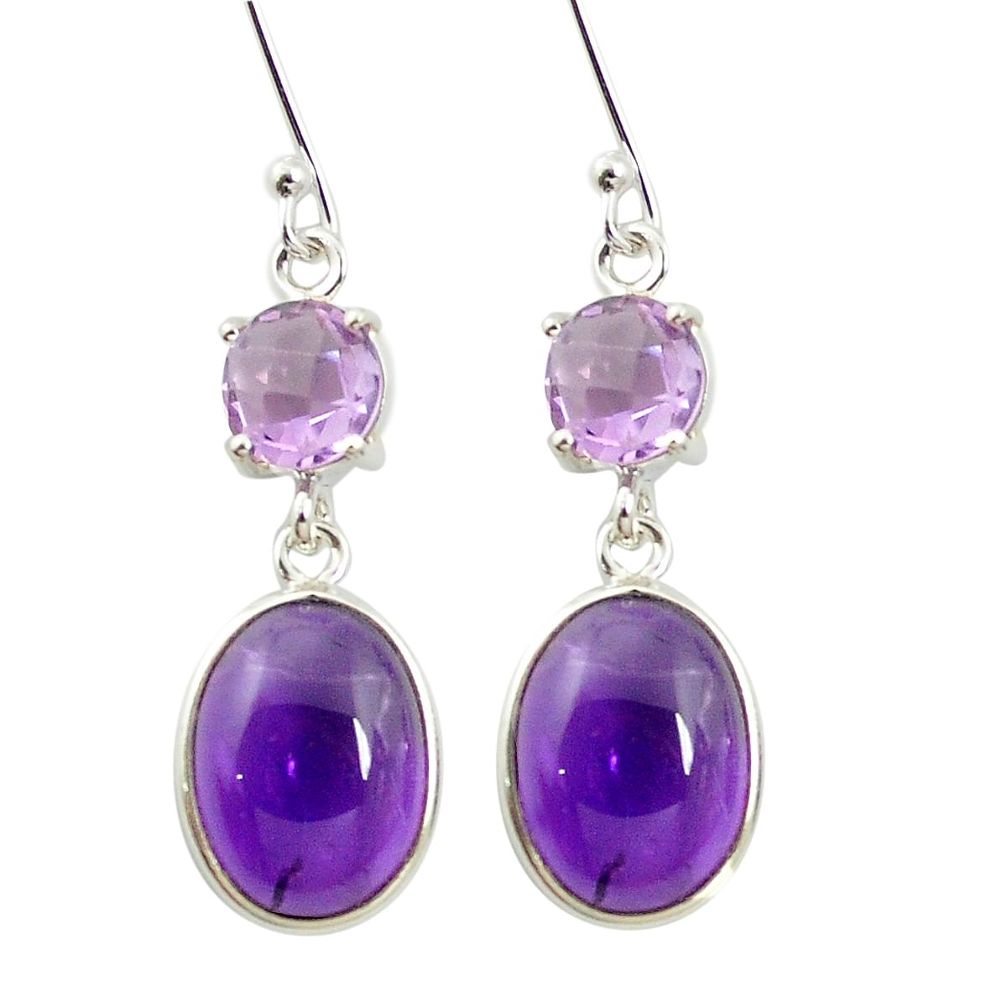 Natural purple amethyst 925 sterling silver dangle earrings jewelry m57107