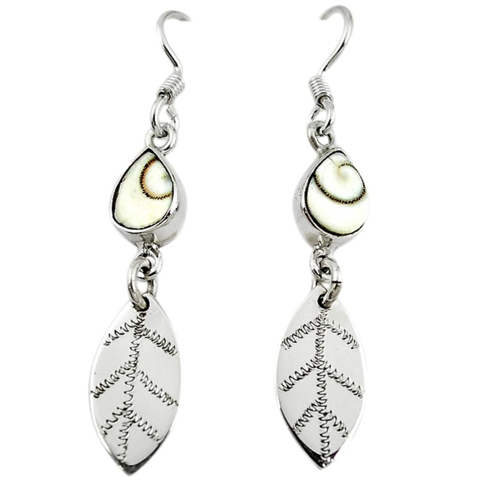 Natural white shiva eye 925 sterling silver dangle leaf earrings m5801