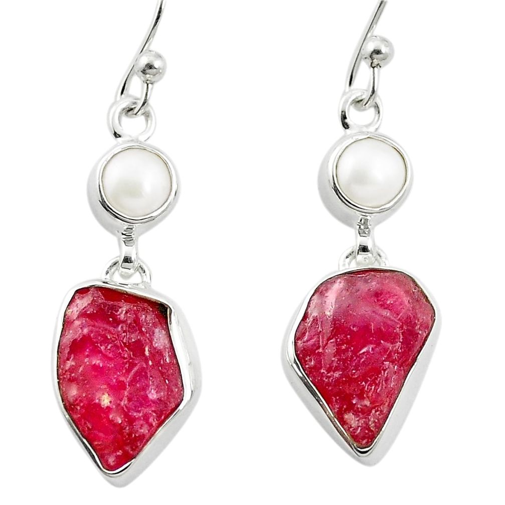 Natural pink ruby rough white pearl 925 silver dangle earrings m59122