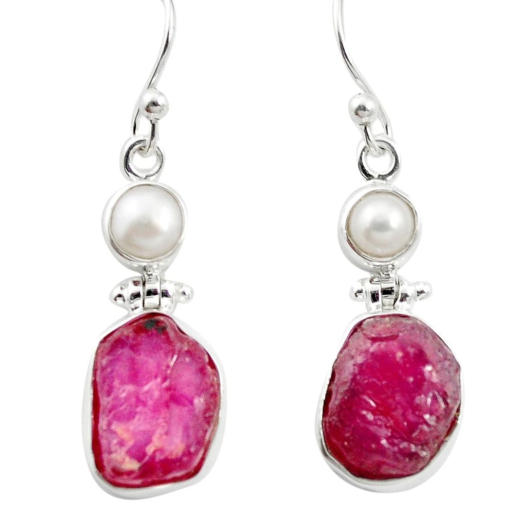 Natural pink ruby rough pearl 925 silver dangle earrings jewelry m59232