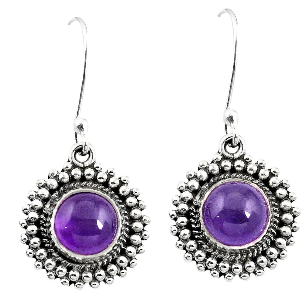 925 sterling silver natural purple amethyst dangle earrings jewelry m62960