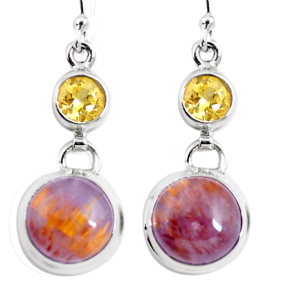 Natural purple cacoxenite super seven (melody stone) 925 silver earrings m63361