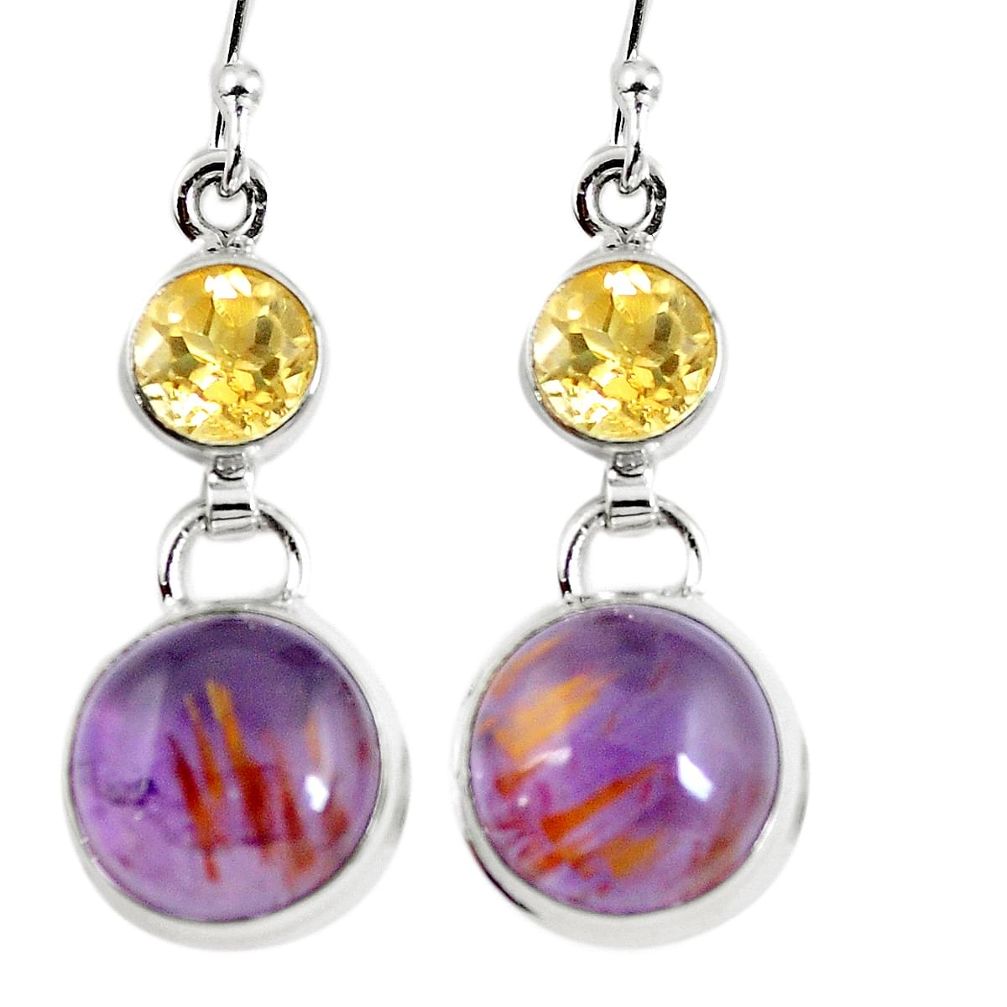 Natural purple cacoxenite super seven (melody stone) 925 silver earrings m63362