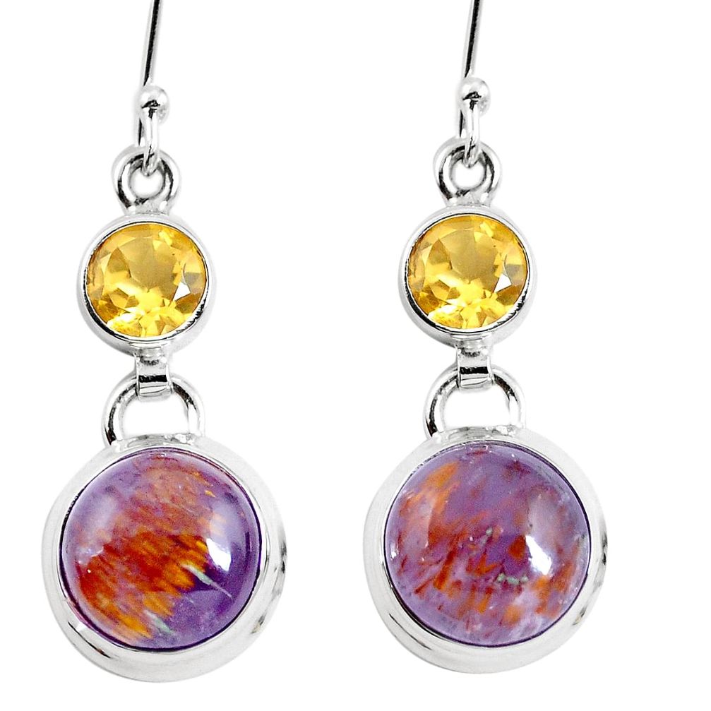 925 silver natural purple cacoxenite super seven (melody stone) earrings m63368
