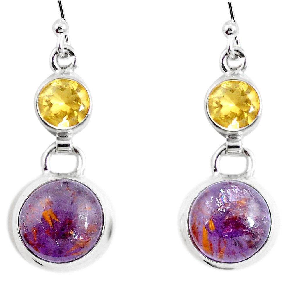 Natural purple cacoxenite super seven (melody stone) 925 silver earrings m63369