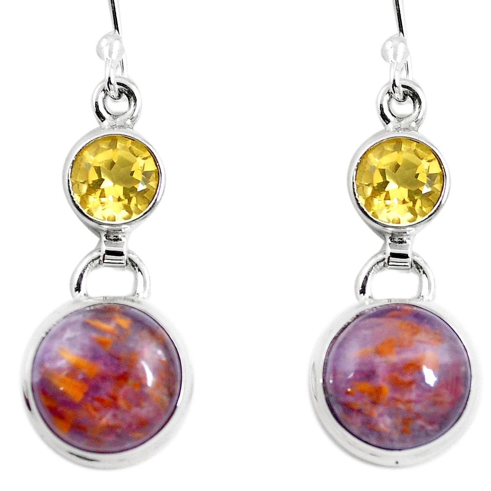 925 silver natural purple cacoxenite super seven (melody stone) earrings m63375