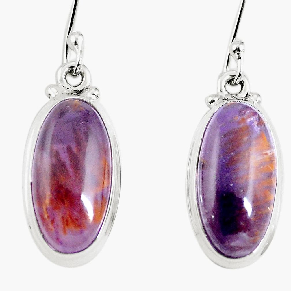 Natural purple cacoxenite super seven (melody stone) 925 silver earrings m63376