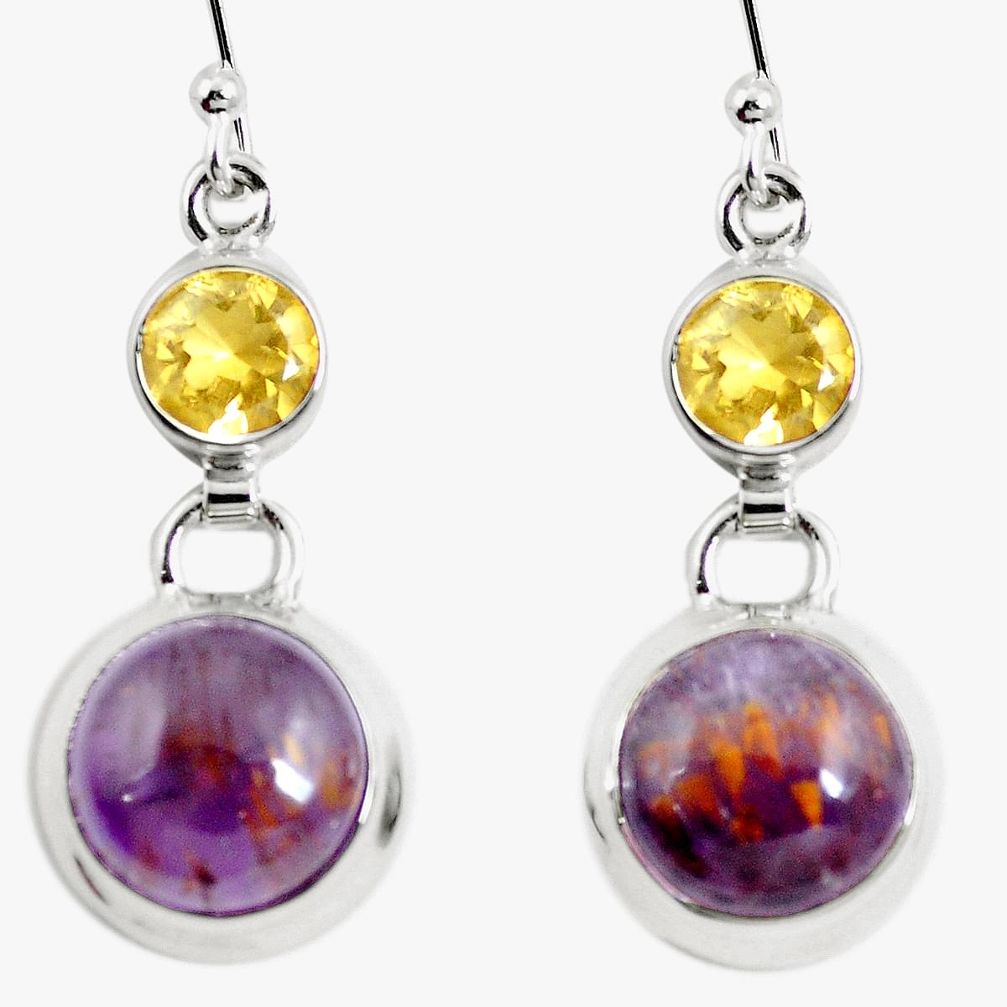 Natural purple cacoxenite super seven (melody stone) 925 silver earrings m63377