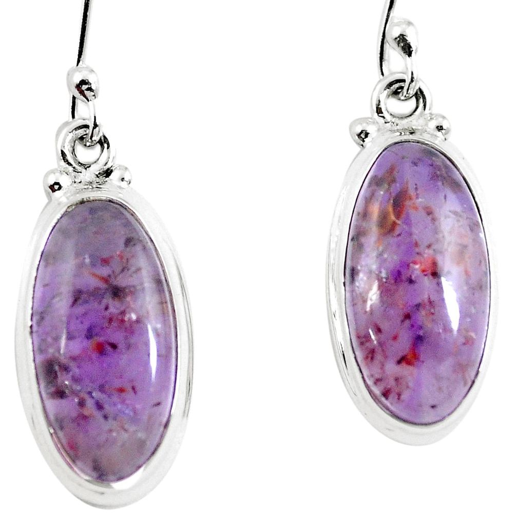 Natural purple cacoxenite super seven (melody stone) 925 silver earrings m63385
