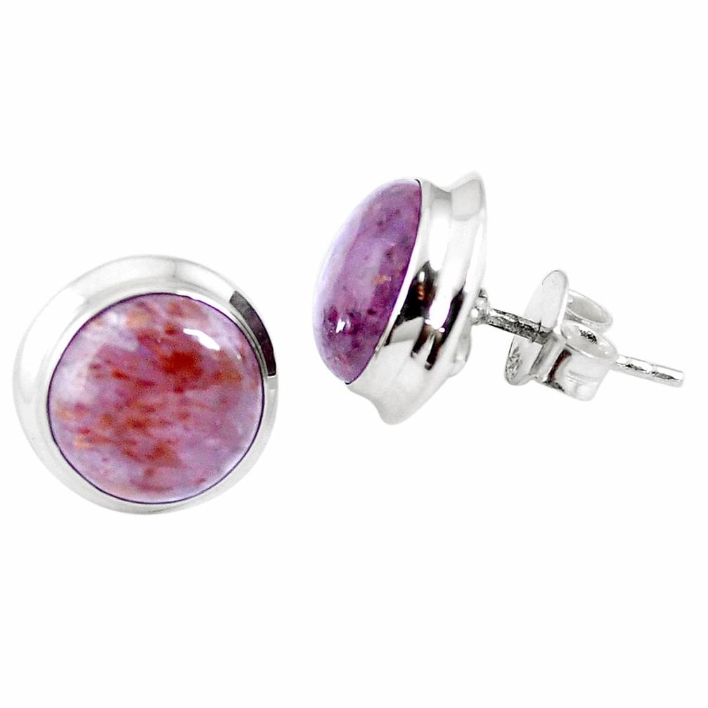 Natural cacoxenite super seven (melody stone) 925 silver stud earrings m63397