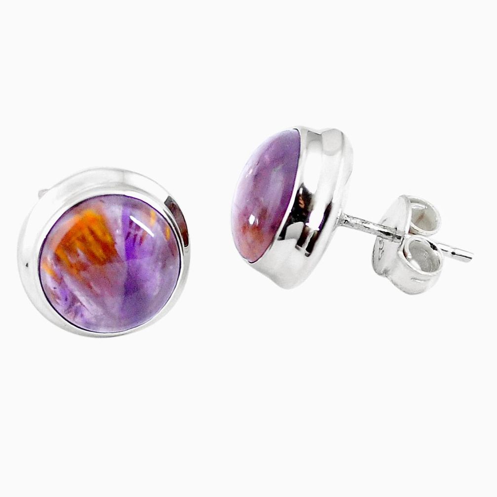 Natural cacoxenite super seven (melody stone) 925 silver stud earrings m63398