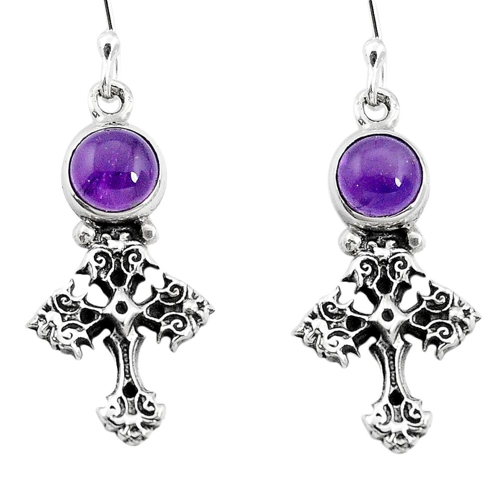 Natural purple amethyst 925 sterling silver holy cross earrings m64266