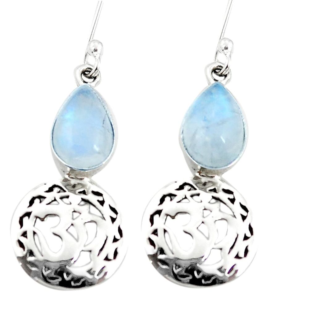 Natural rainbow moonstone 925 sterling silver om dangle earrings m64287