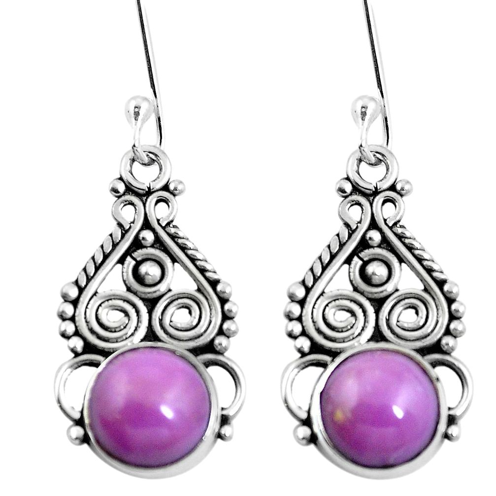 Natural purple phosphosiderite (hope stone) 925 silver dangle earrings m65308