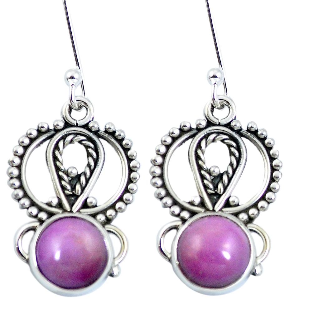 Natural purple phosphosiderite (hope stone) 925 silver dangle earrings m65316