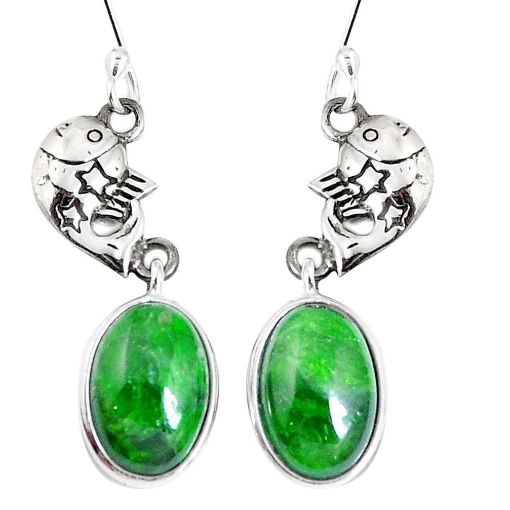 8.83cts natural green chrome diopside 925 sterling silver fish earrings m68644