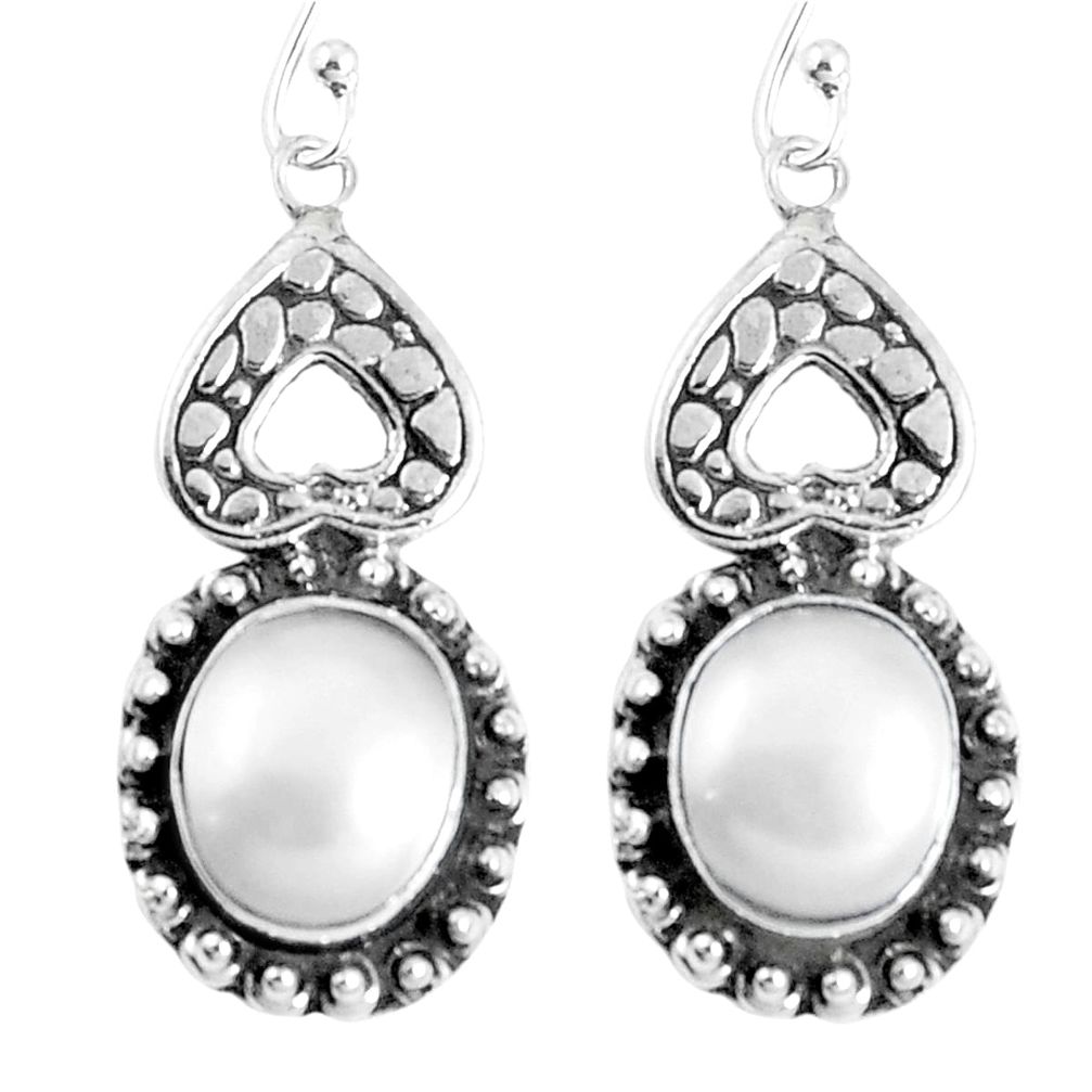 Natural white pearl 925 sterling silver dangle earrings jewelry m68957