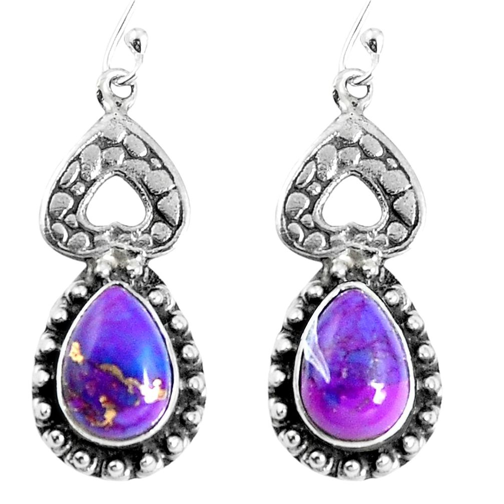 Purple copper turquoise 925 sterling silver dangle earrings m68960