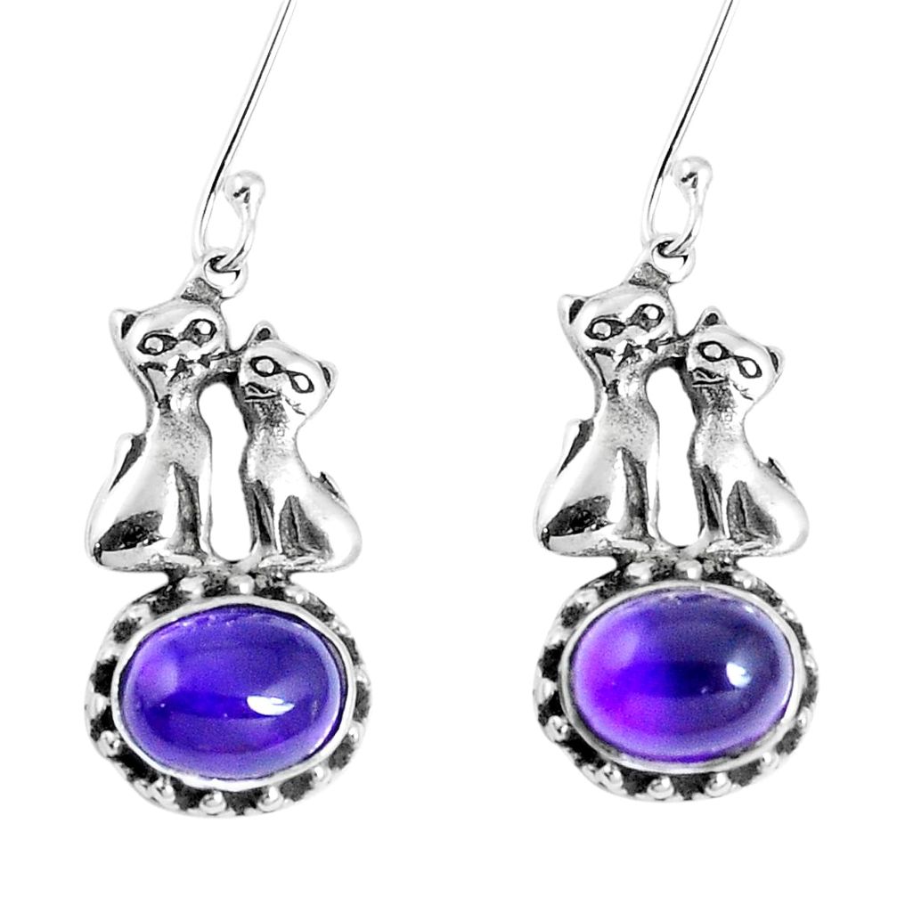 Natural purple amethyst 925 sterling silver two cats earrings m68966