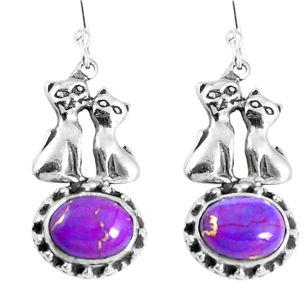 Purple copper turquoise 925 sterling silver two cats earrings m68972