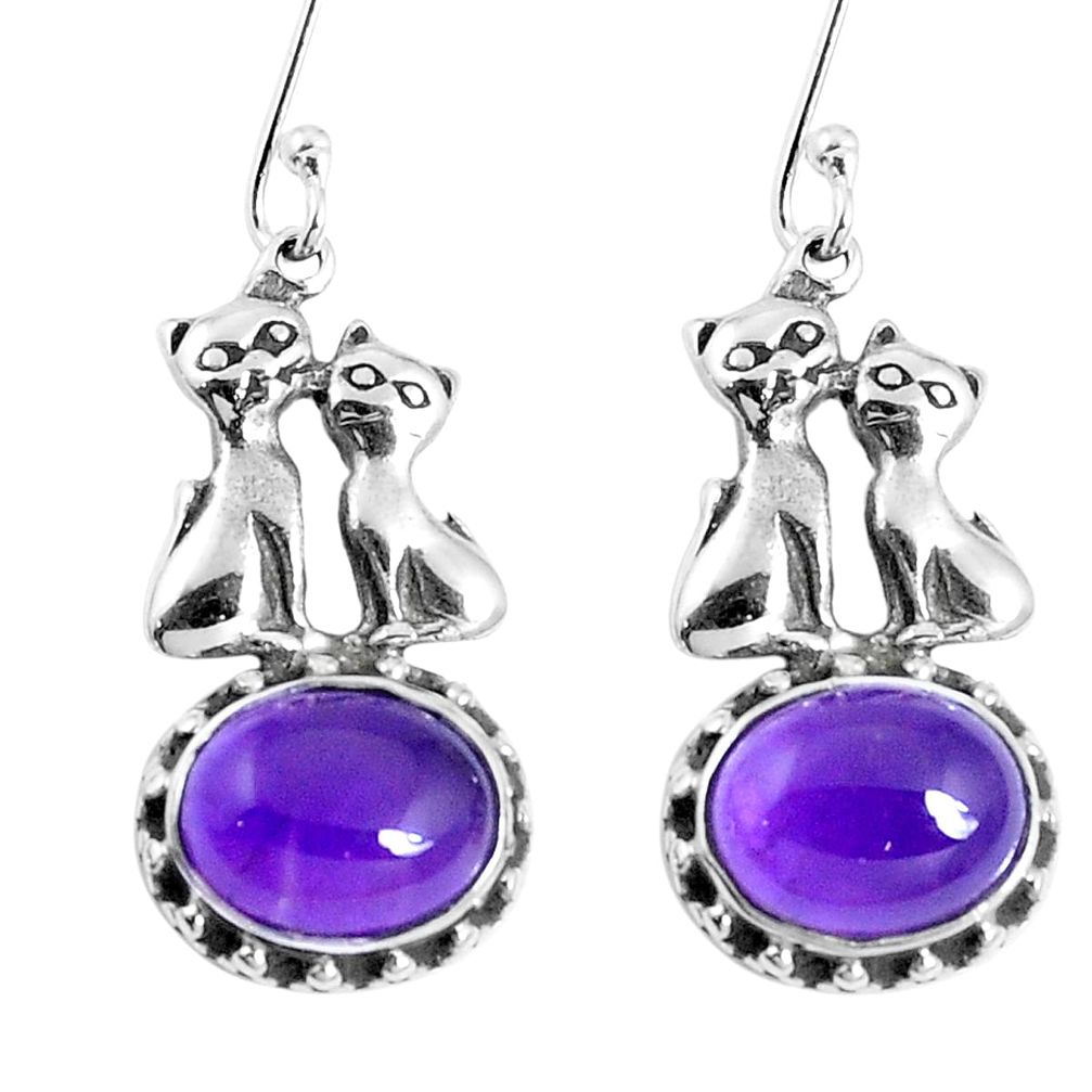 Natural purple amethyst 925 sterling silver two cats earrings m68975