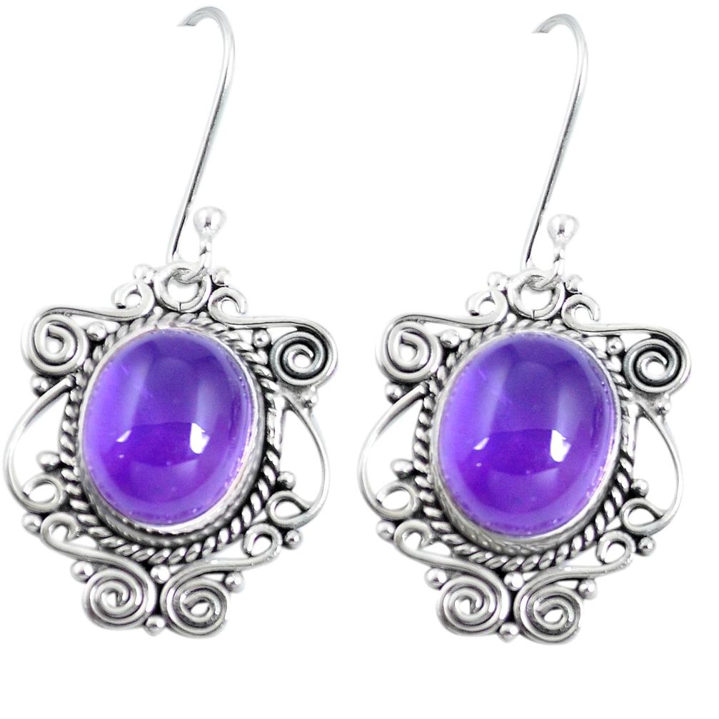 Natural purple amethyst 925 sterling silver dangle earrings m69903