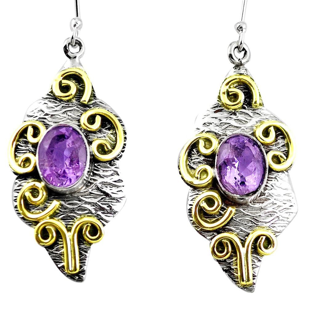 Victorian natural purple amethyst 925 silver two tone earrings m71813